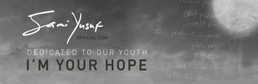 Im your hope lyrics by Dr. Walid Fitaihi